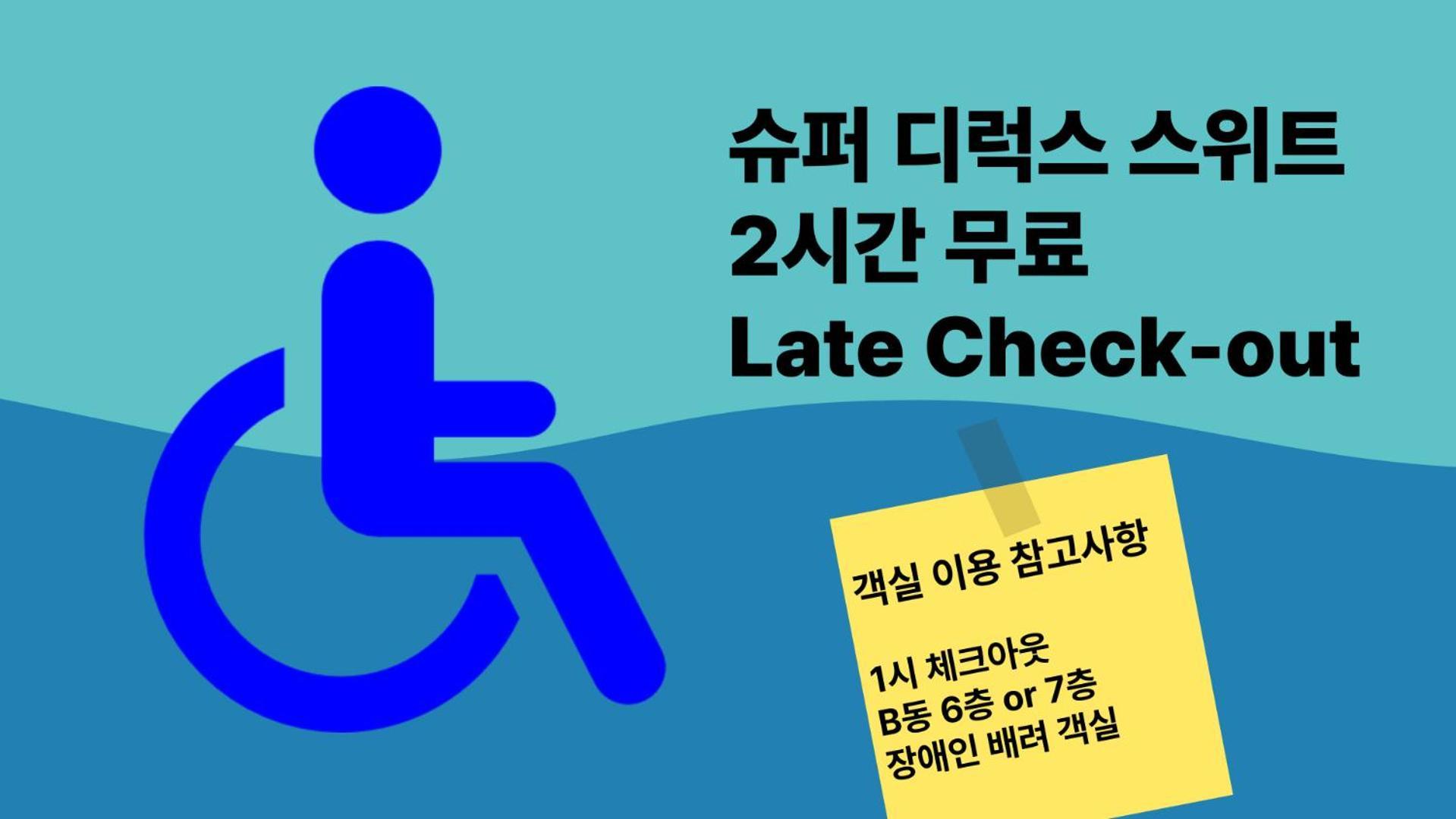 Busan Station Booking The Bay 외부 사진